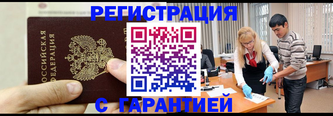 пропишу в квартире в Коряжме